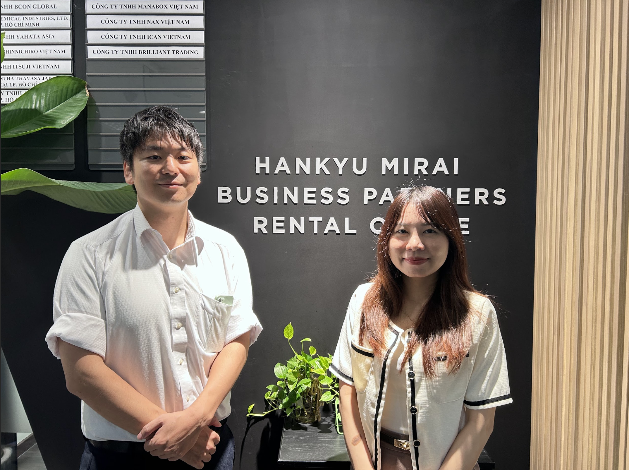  Công ty TNHH Nippon Mirai